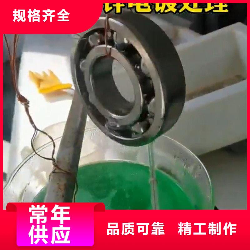 铁锈转化剂优点缺点_铁锈转化剂优点缺点生产品牌