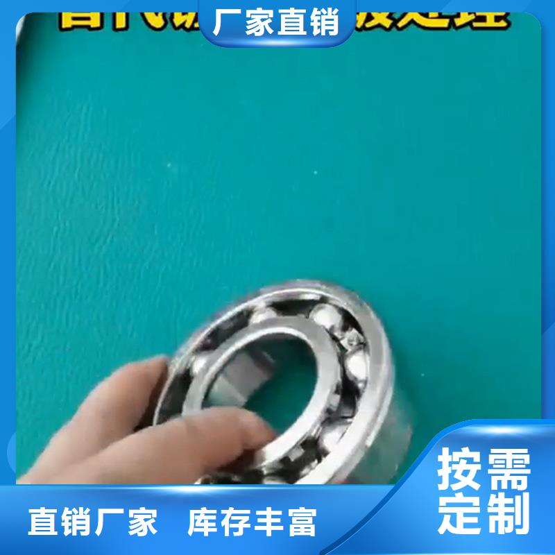 酸洗处理效果如何厂家直销