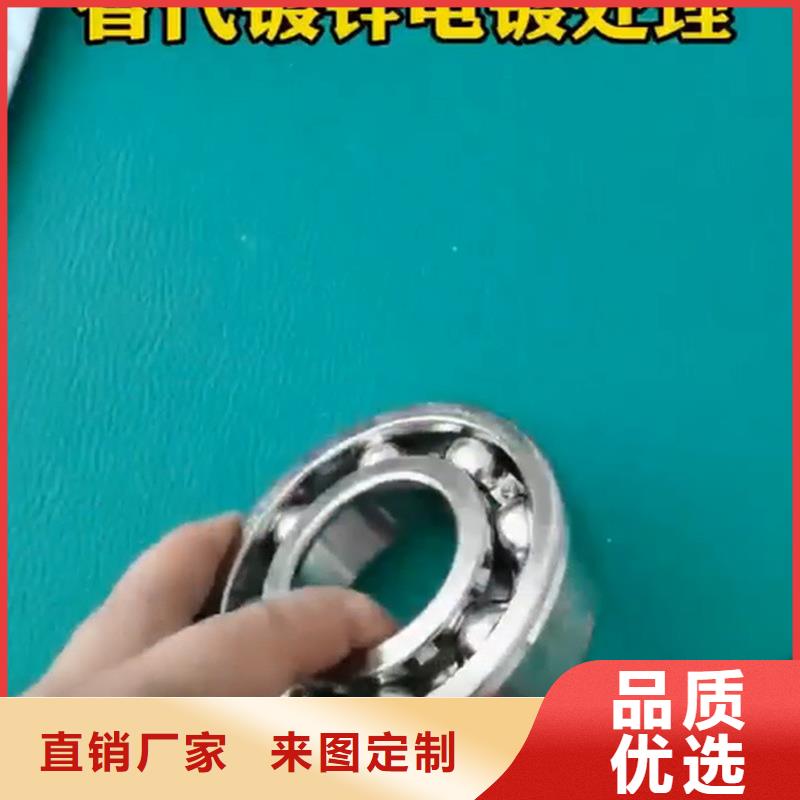 除锈剂哪里可以买到批发零售均可