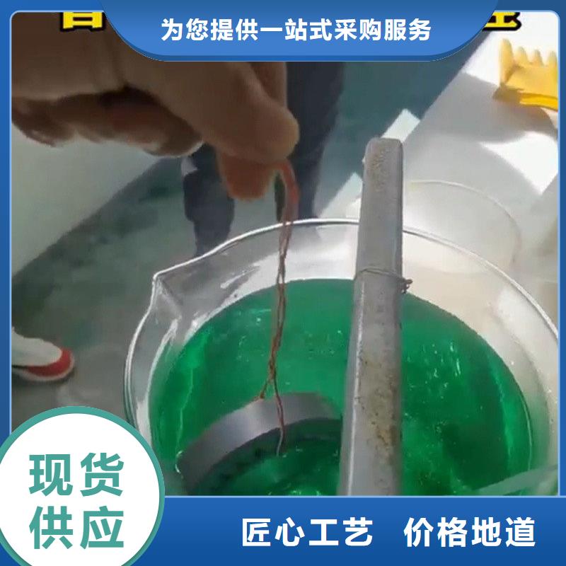【除锈剂】除油除锈剂把实惠留给您