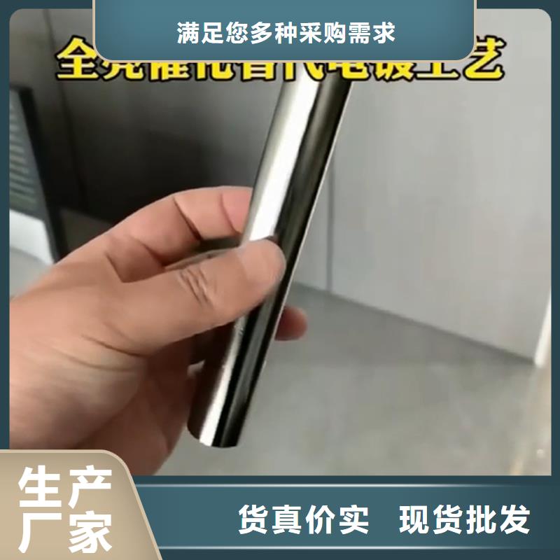 【除锈剂除油除锈剂厂家直销】