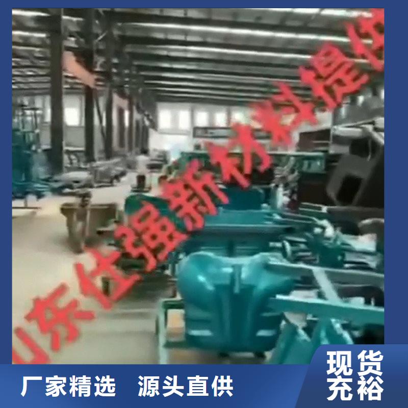 泛碱清洗剂收费标准
