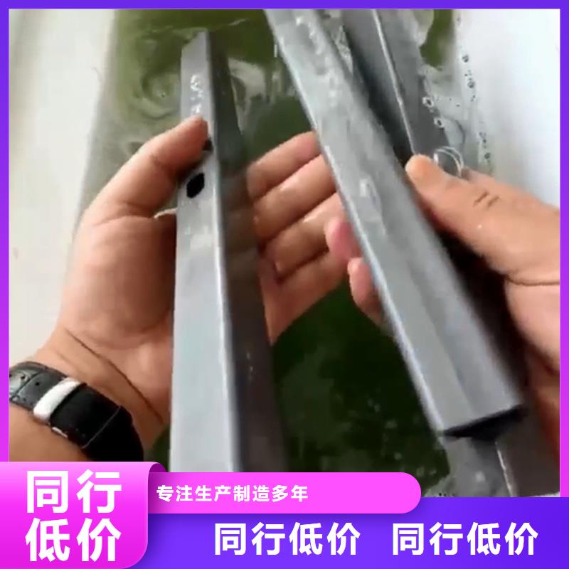 除锈剂除油除锈剂生产厂家注重细节