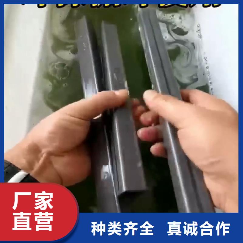 除锈剂除油除锈剂厂家随到随提