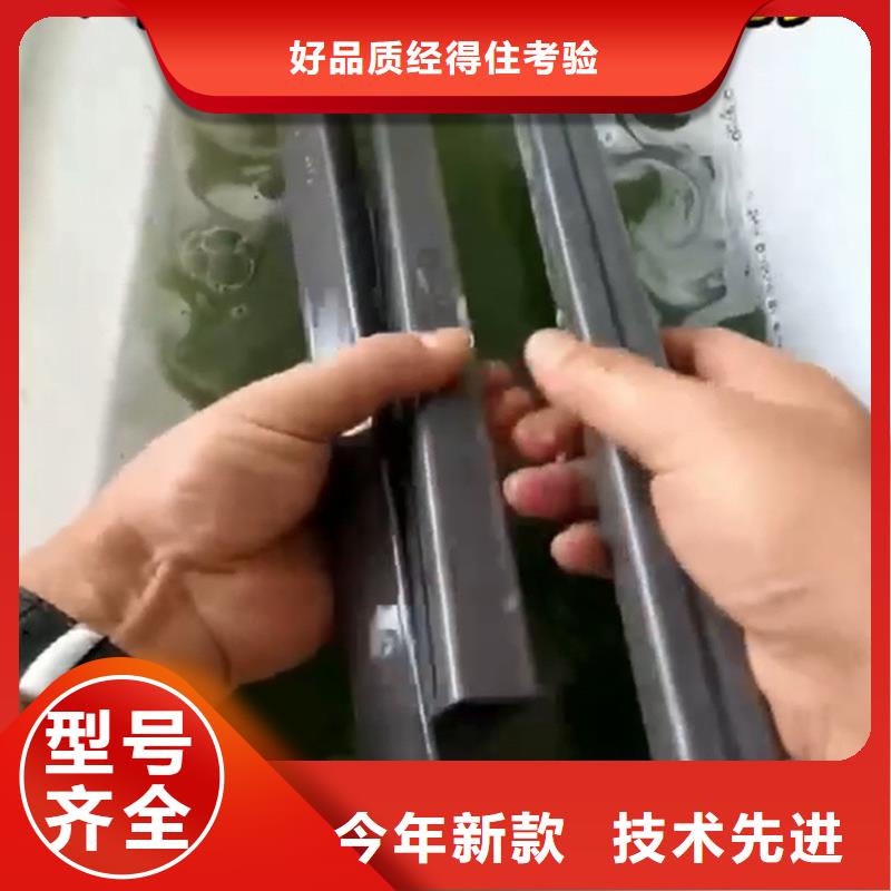 除锈剂脱漆剂通过检测