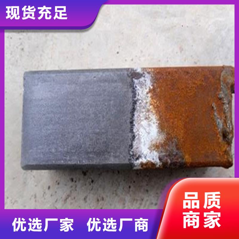 除锈剂,环保型除油除锈剂工厂价格