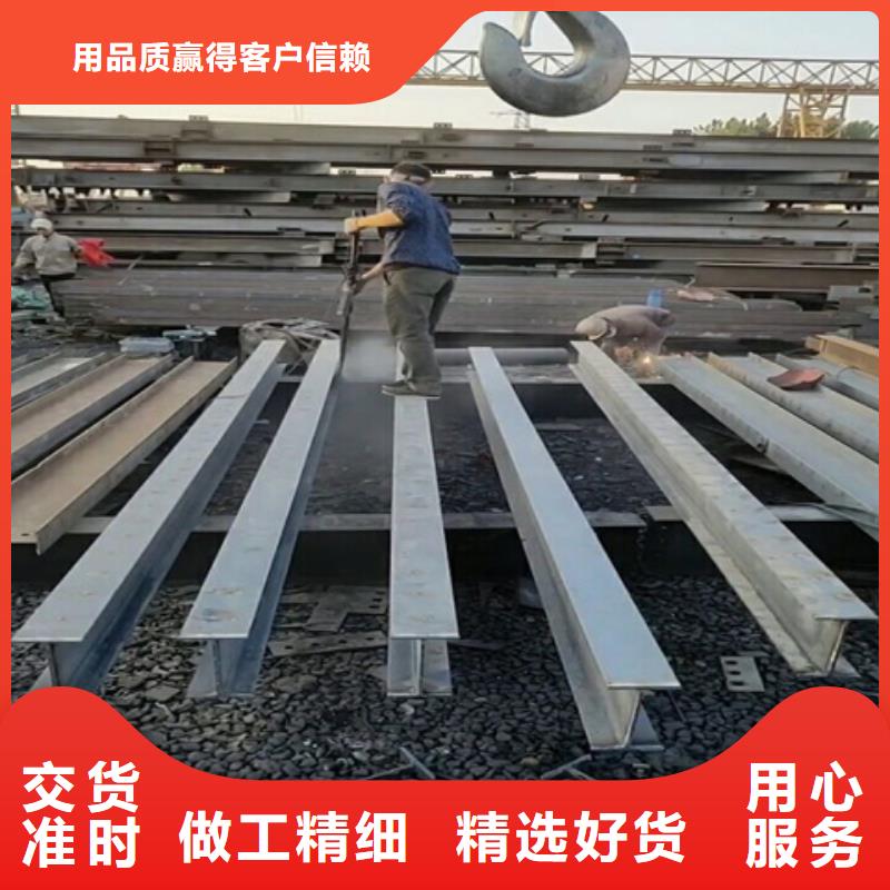 除锈剂,发黑剂值得信赖