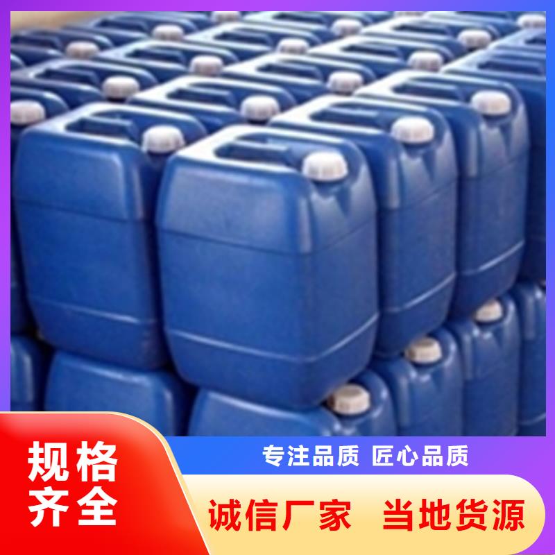 钢管除锈剂-钢管除锈剂专业厂家