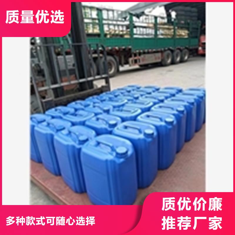 热卖锈转化剂使用方法-实体厂家