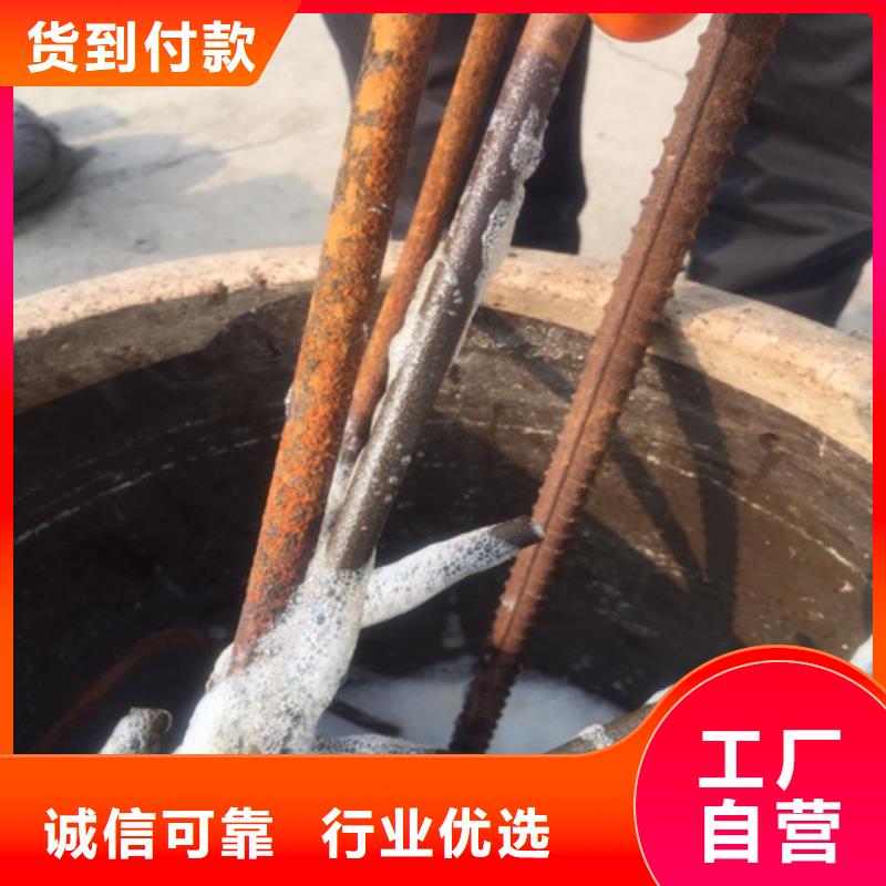 ：黑镍增黑剂生产厂家