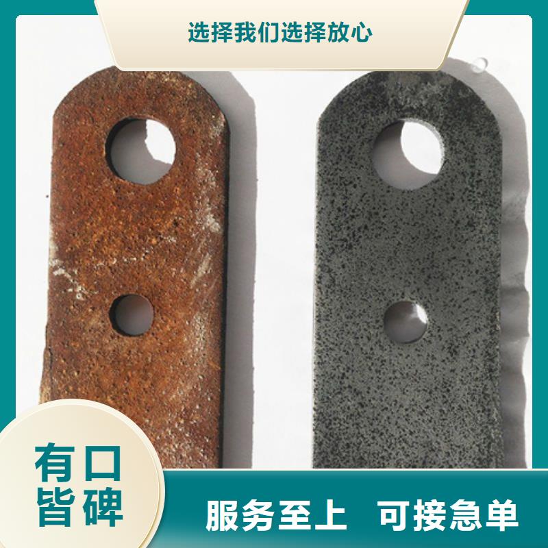 【除锈剂,除锈除油清洗剂一站式采购方便省心】