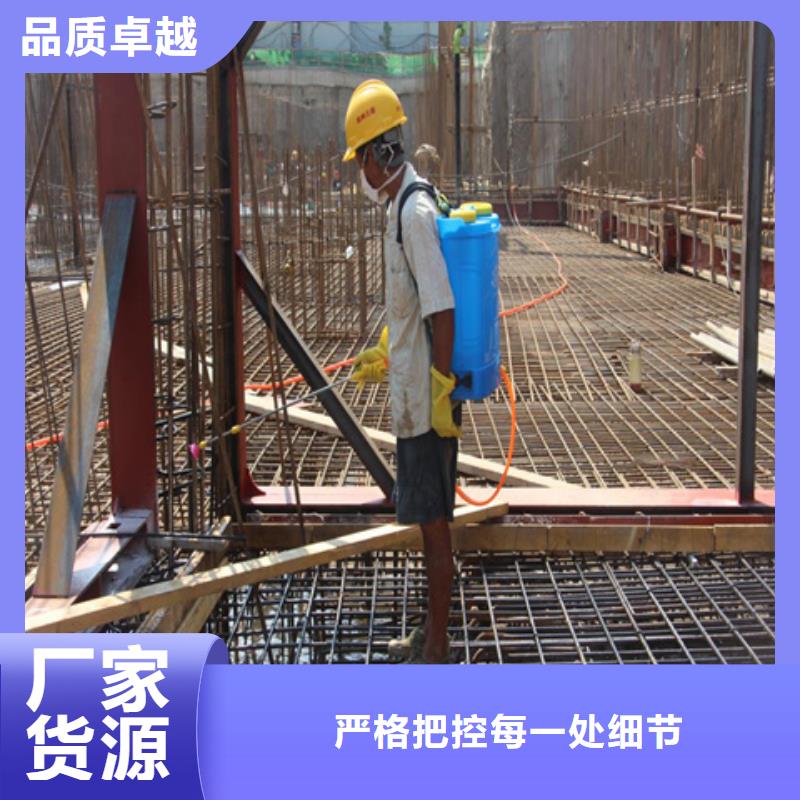好的除锈剂厂家质量有保障