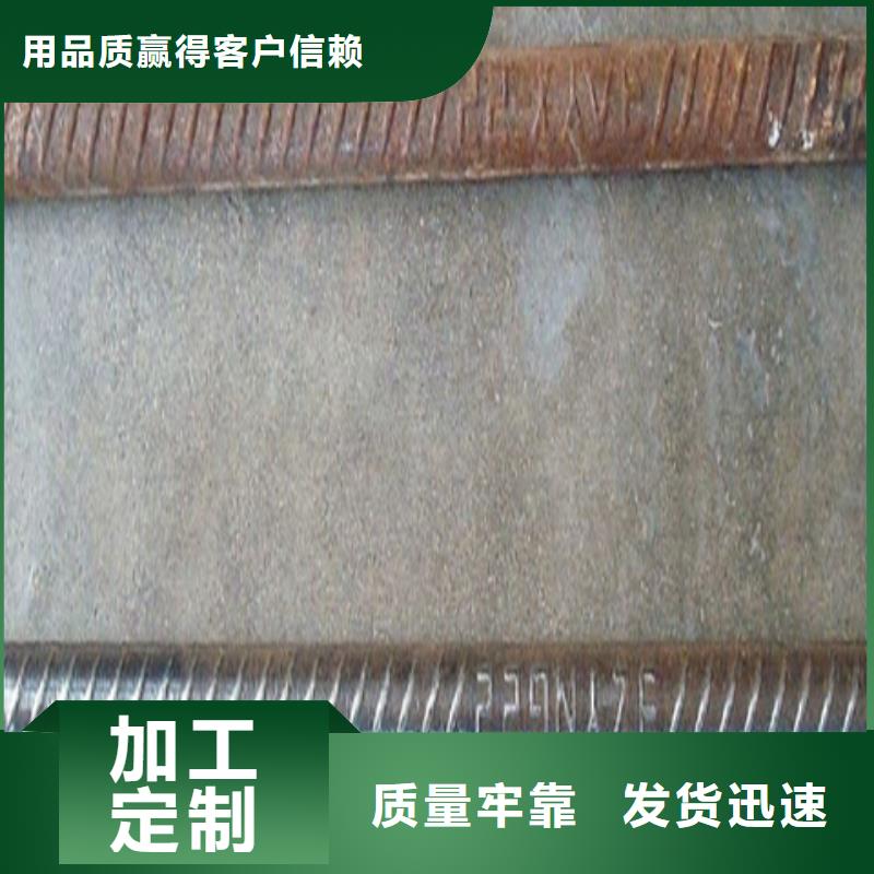 常温钢铁发黑剂配方工厂货源