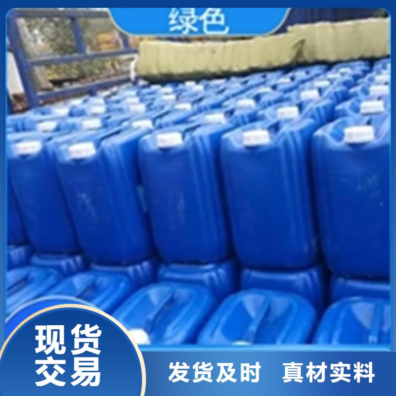 优质没有锈能用铁锈转化剂吗厂家
