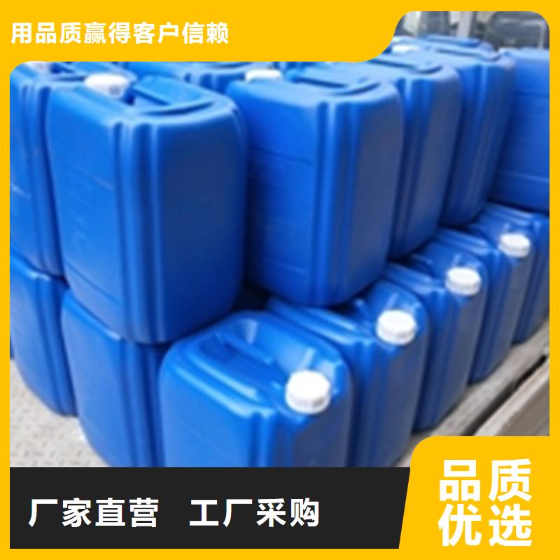 别找了，您要的钢筋除锈剂都在这