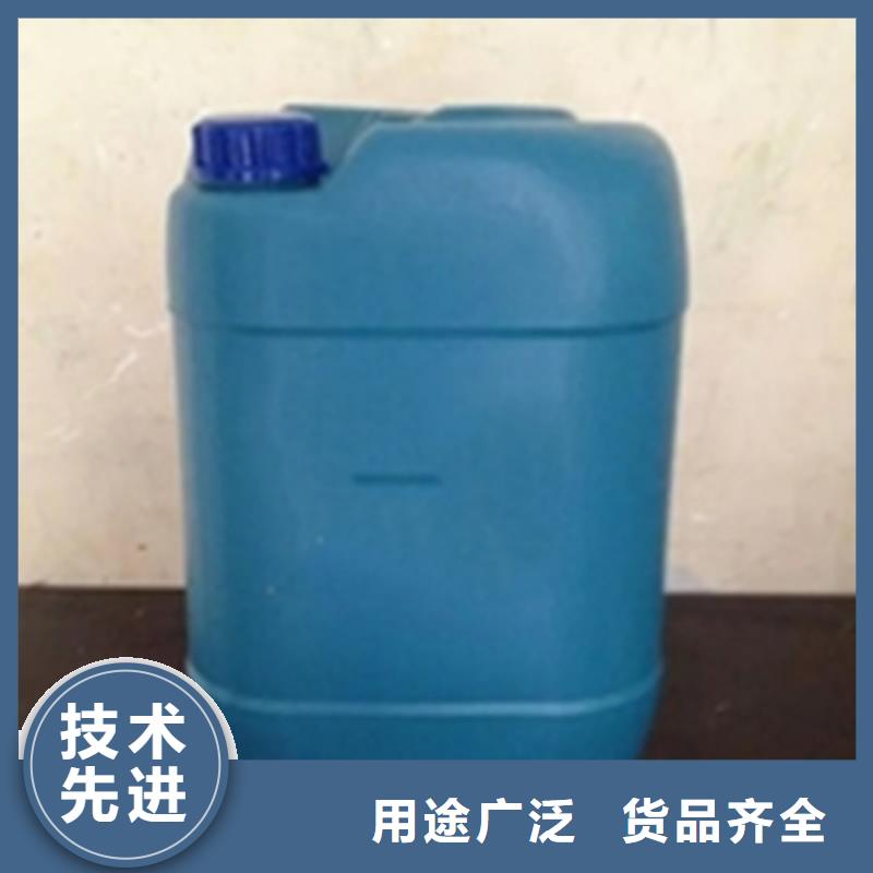 除锈剂除油除锈剂信誉有保证