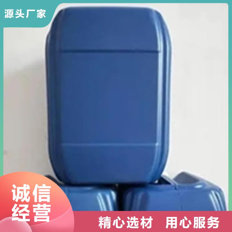 除锈剂【除油除锈剂生产厂家】一致好评产品