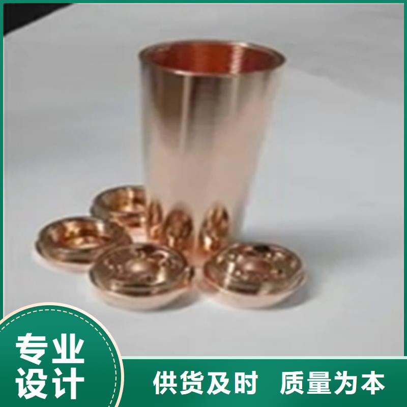 除锈剂,环保型除油除锈剂工厂价格