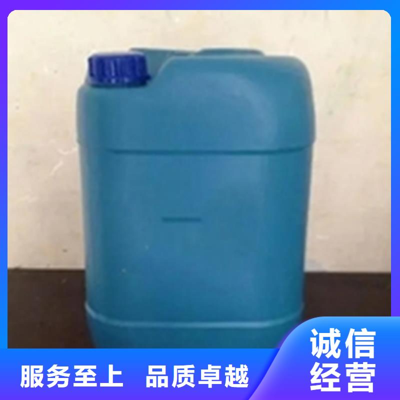 【除锈剂】,发黑剂产地直供