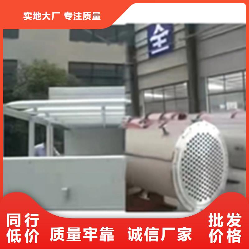 除锈剂除油除锈剂专注细节更放心