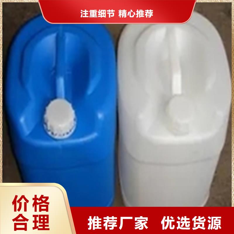 脱漆剂生产厂家厂家资质齐全