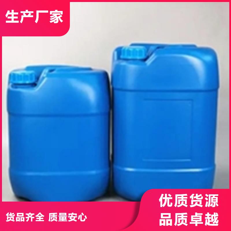 除锈剂,除油除锈剂厂家精选优质材料