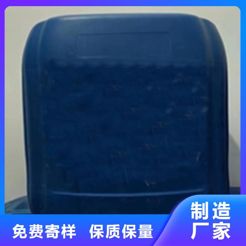 除锈剂,除油除锈剂核心技术
