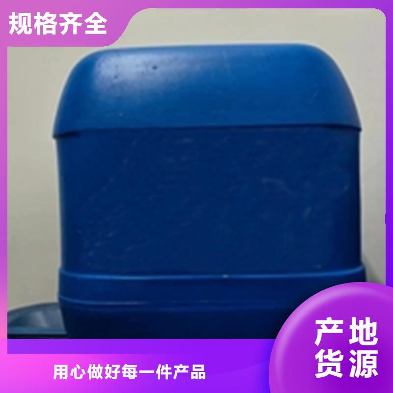 磷化与发黑-品质保障