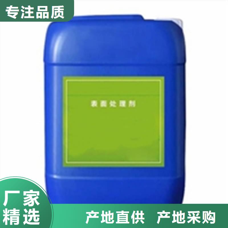 钢铁除锈剂适用范围广