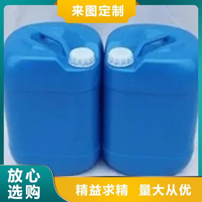 金属除油除锈剂检验有资质