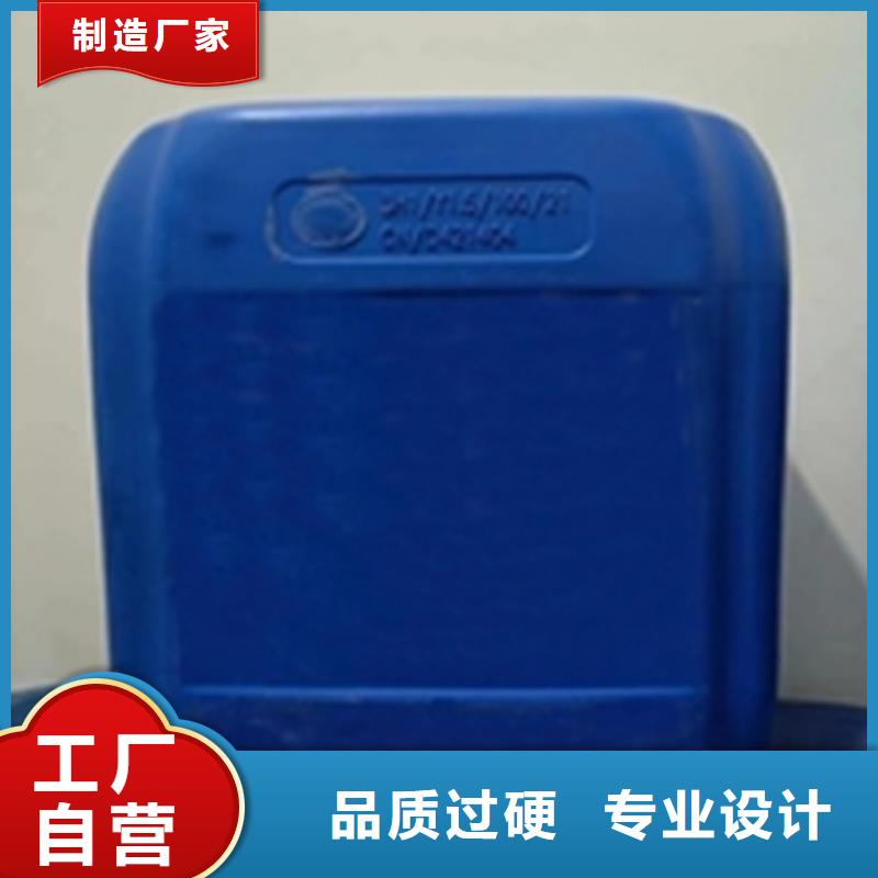 除锈剂脱漆脱塑剂拒绝中间商