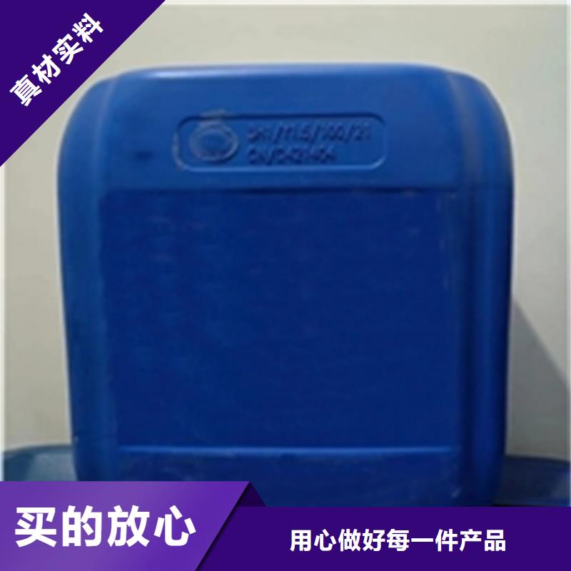 优选：发黑设备工厂