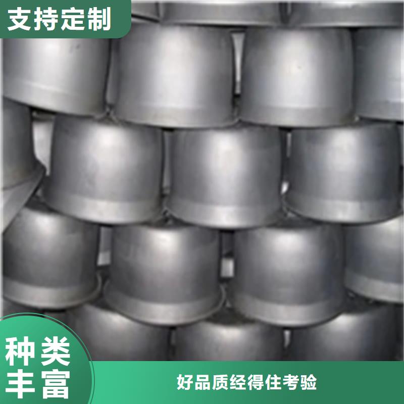 除锈剂脱漆脱塑剂拒绝中间商