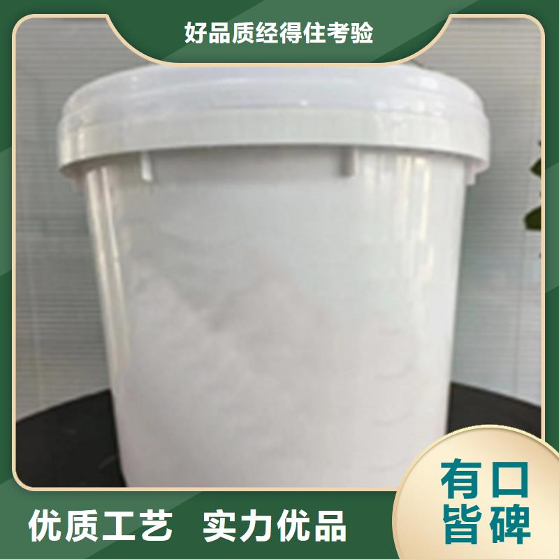 发黑剂厂家_大量现货
