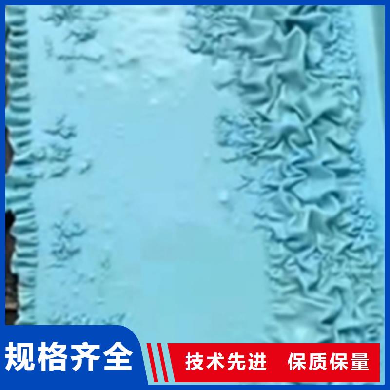 除锈剂除油除锈剂厂家随到随提