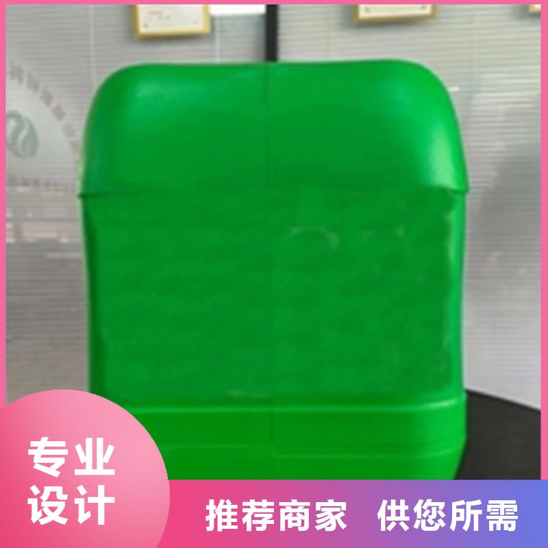 除锈剂_除油除锈剂生产厂家工厂价格