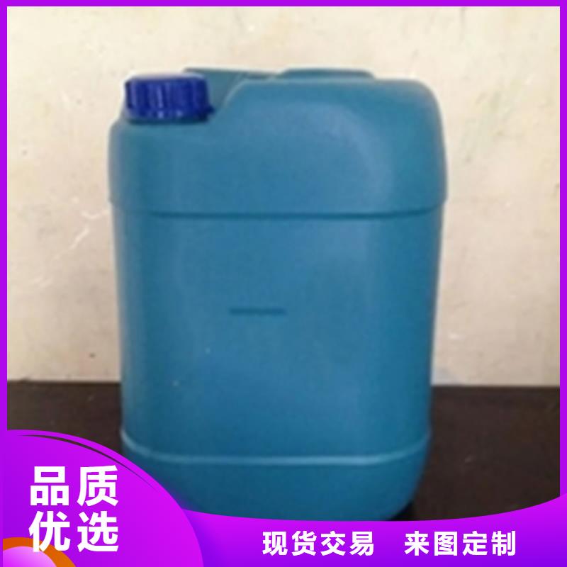 除锈剂,除油除锈剂厂家产地直销