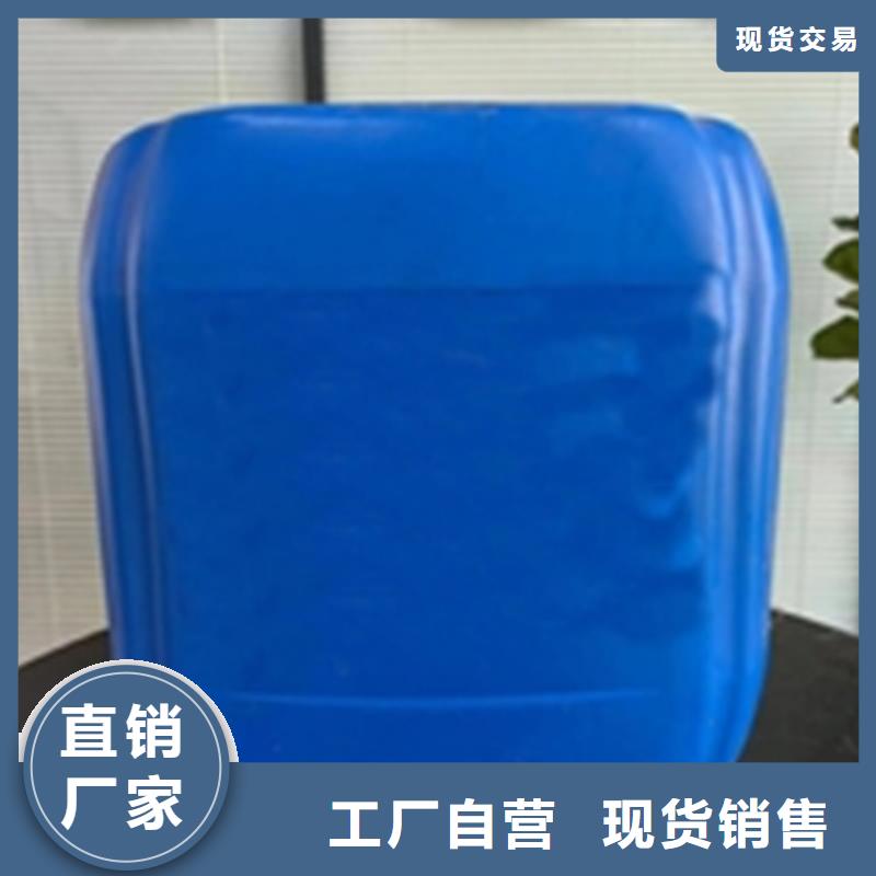 服务周到的常温除油经销商