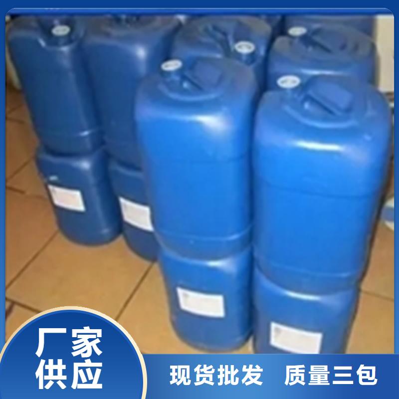 质量好的环保二合一除油除锈剂配方大型厂家