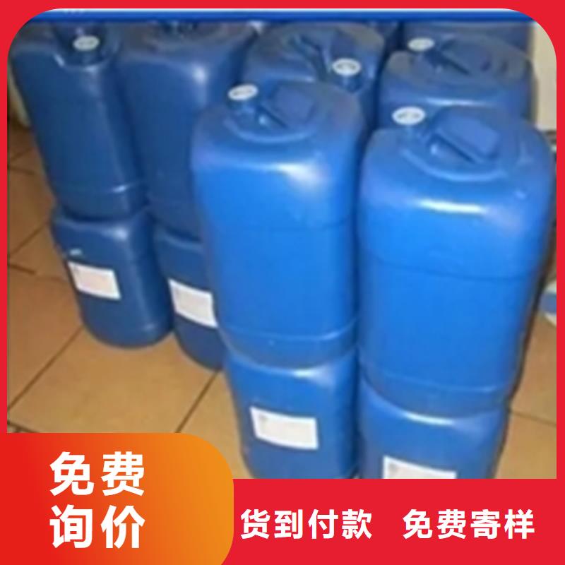 除油防锈可靠优惠