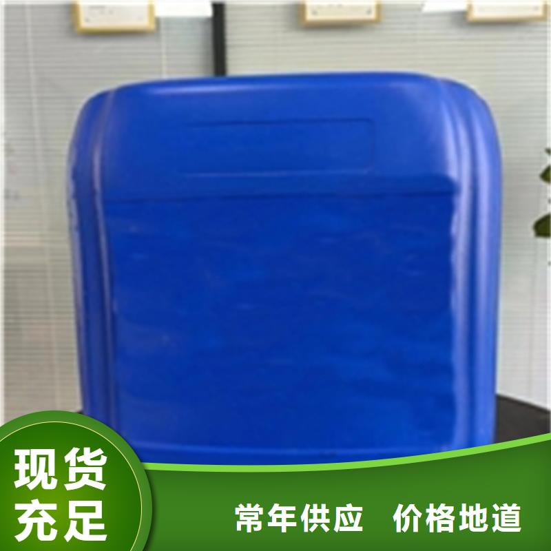 除锈剂除锈剂有-发货迅速