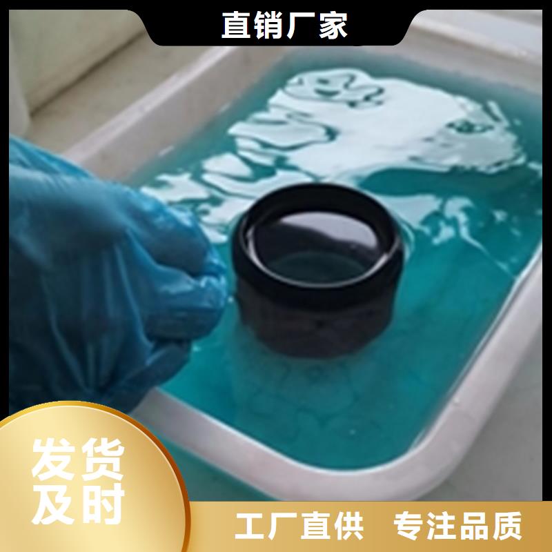磷化与发黑-品质保障