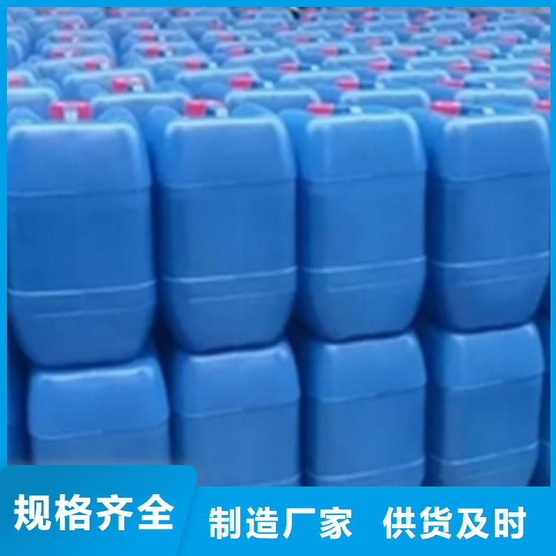 别找了，您要的钢筋除锈剂都在这
