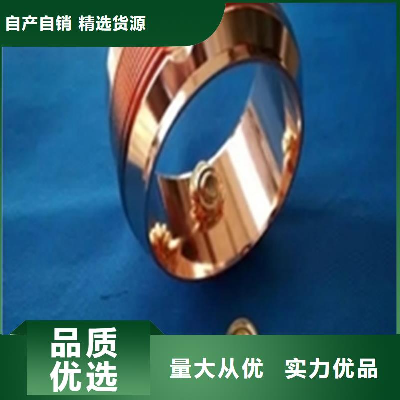 除锈剂脱漆剂质量三包