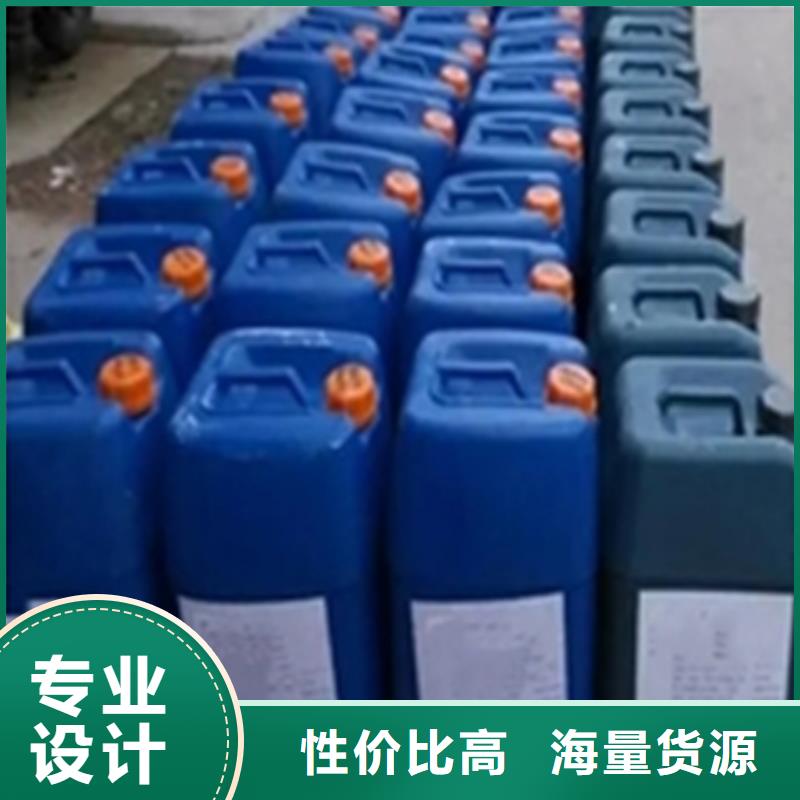 除锈剂铝件清洗多行业适用