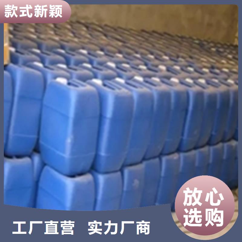 除锈剂除油除锈剂厂家产地源头好货