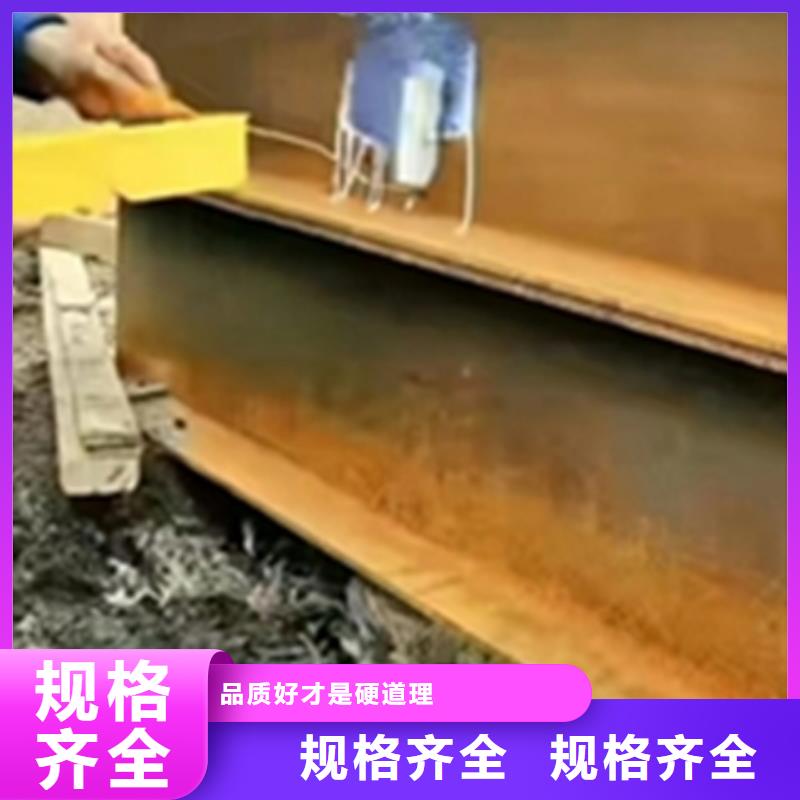 热卖锈转化剂使用方法-实体厂家