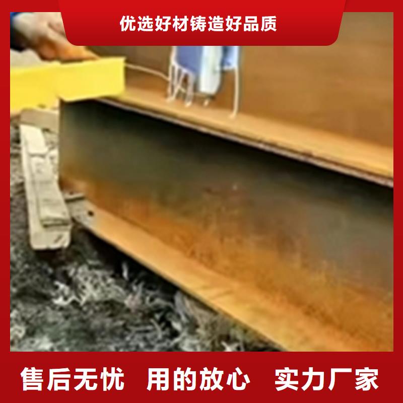 除锈剂除油除锈剂长期供应