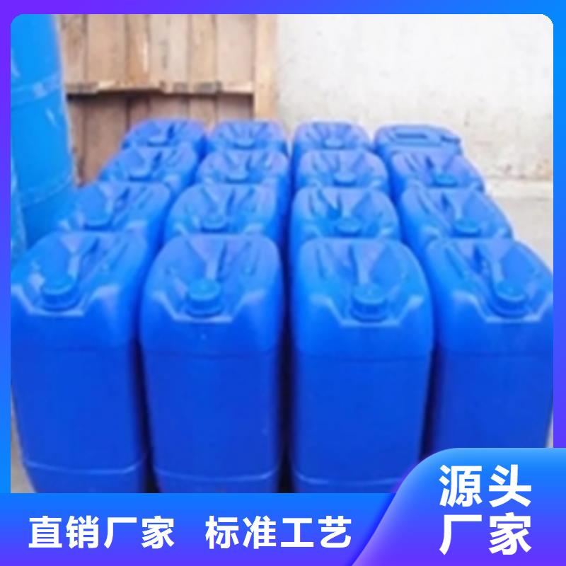 除锈剂可以当润滑油吗、除锈剂可以当润滑油吗厂家-质量保证