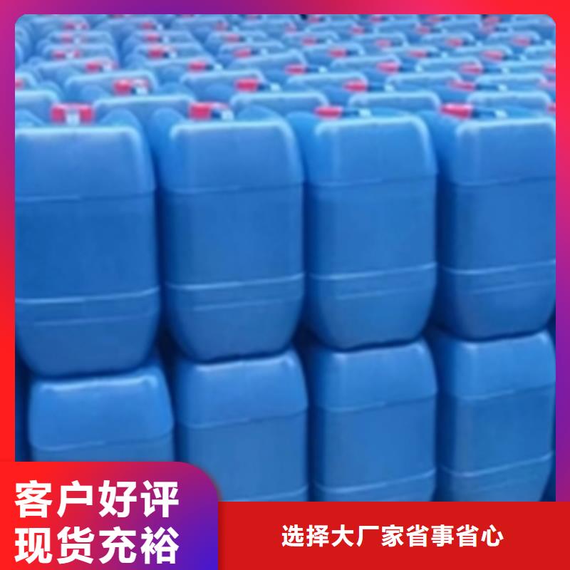 库存充足的中性除油除锈剂供货商
